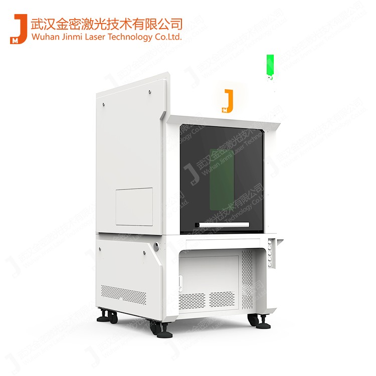 紫外激光打標機